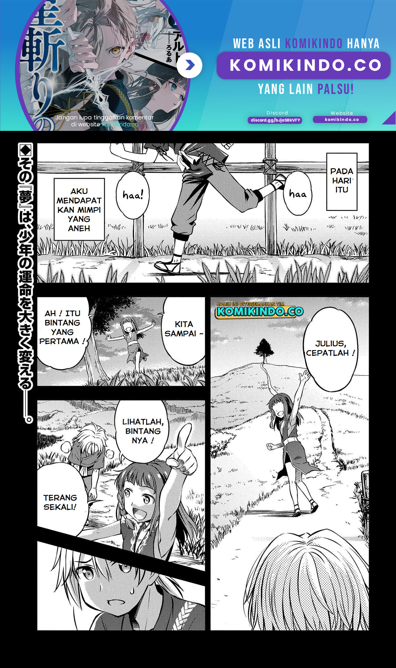 Hoshikiri No Kenshi Chapter 1.1