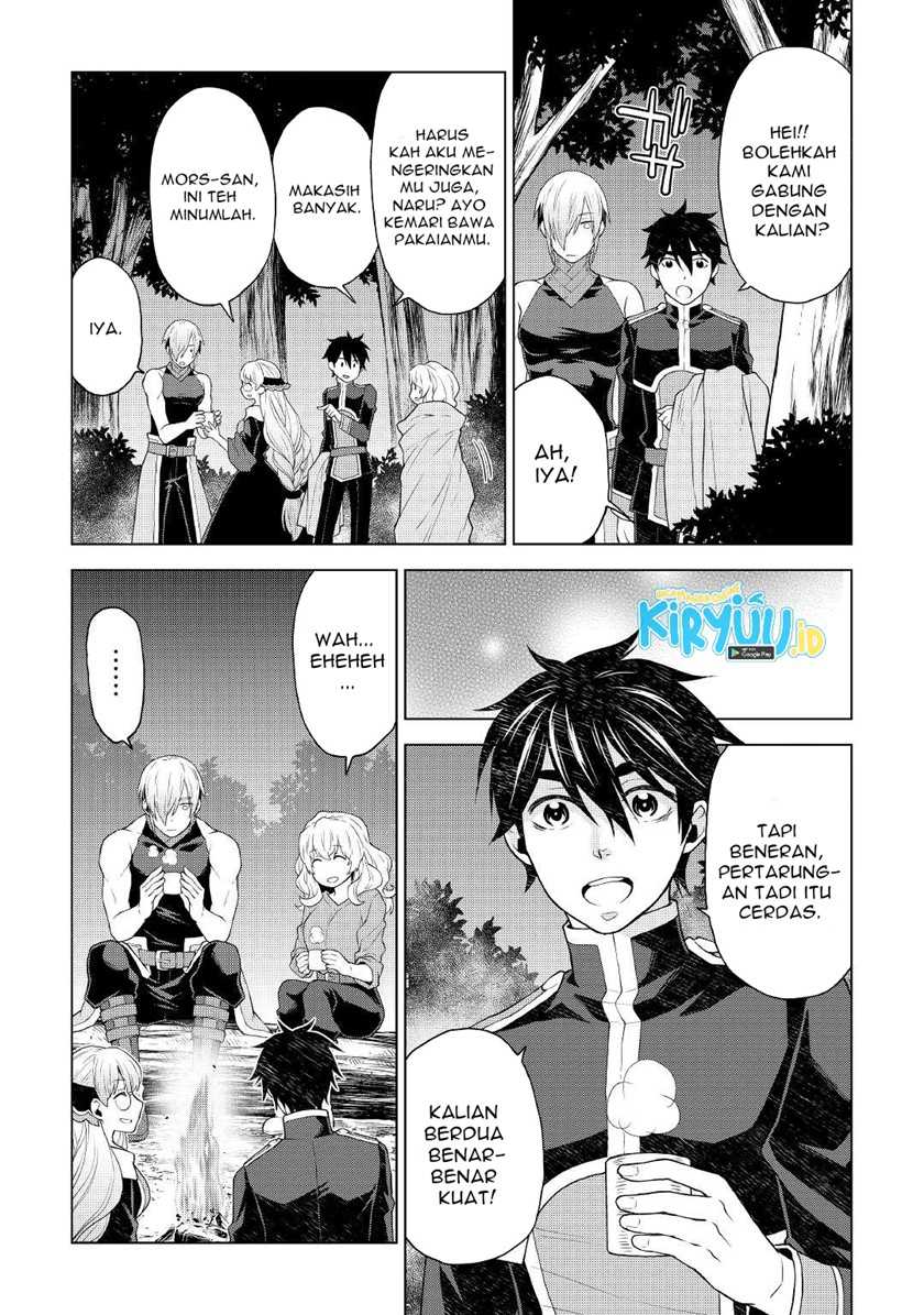 Hiraheishi Wa Kako Wo Yumemiru Chapter 54