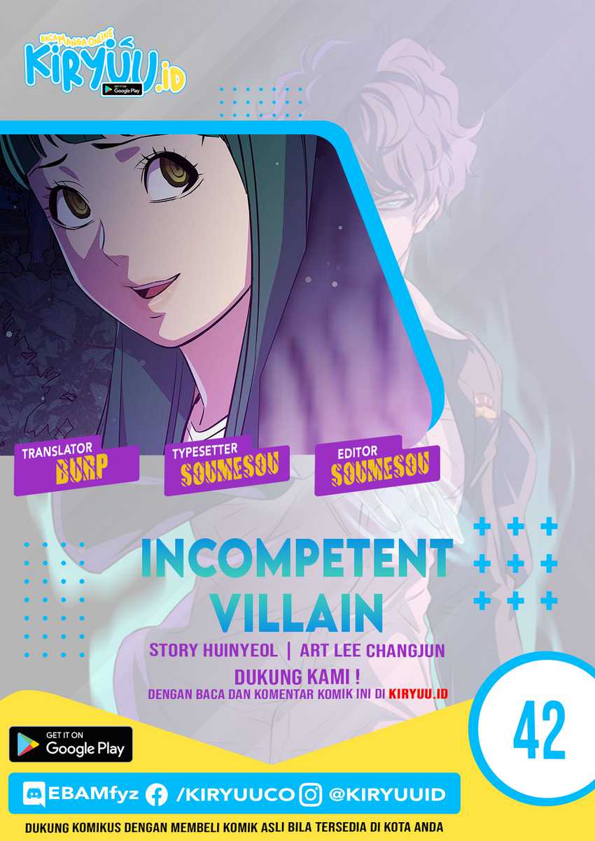 Incompetent Villain Chapter 42