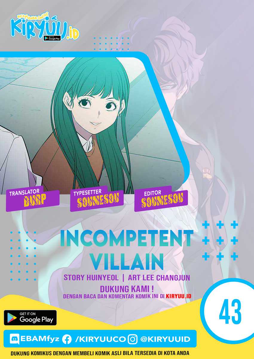 Incompetent Villain Chapter 43
