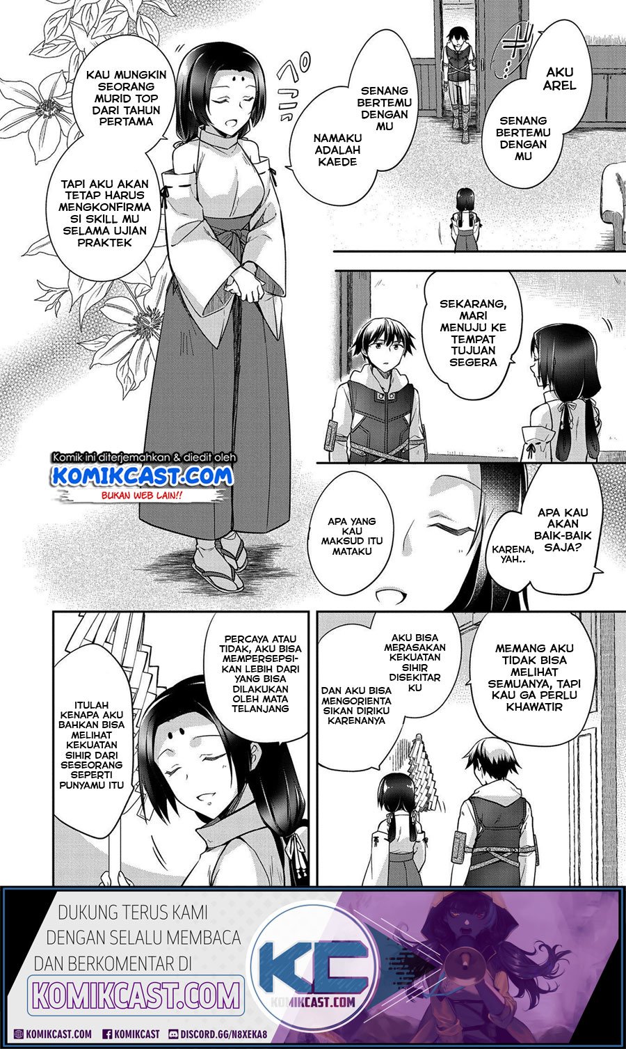 Mushoku No Eiyuu Betsu Ni Skill Nanka Iranakattan Daga Chapter 20