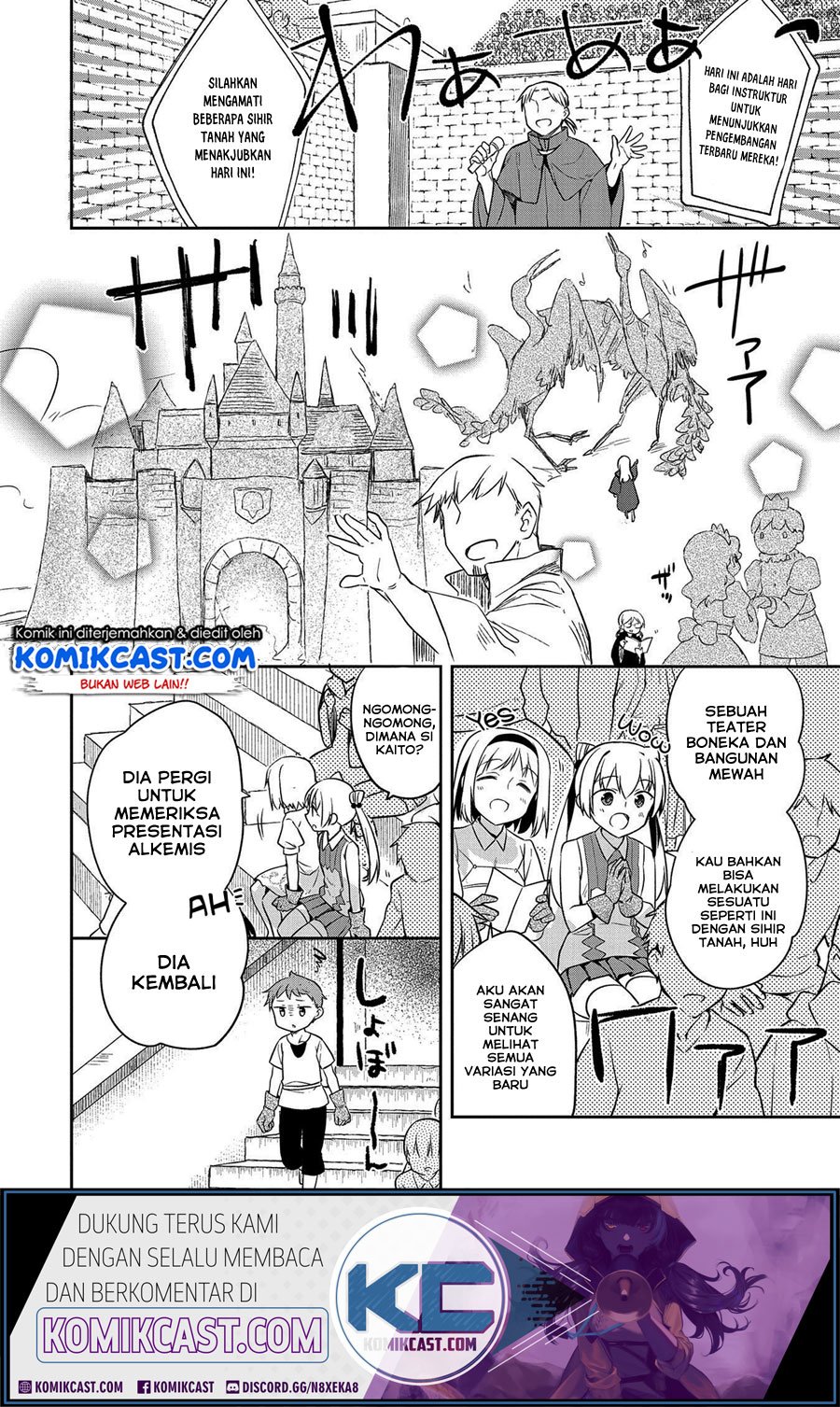 Mushoku No Eiyuu Betsu Ni Skill Nanka Iranakattan Daga Chapter 20