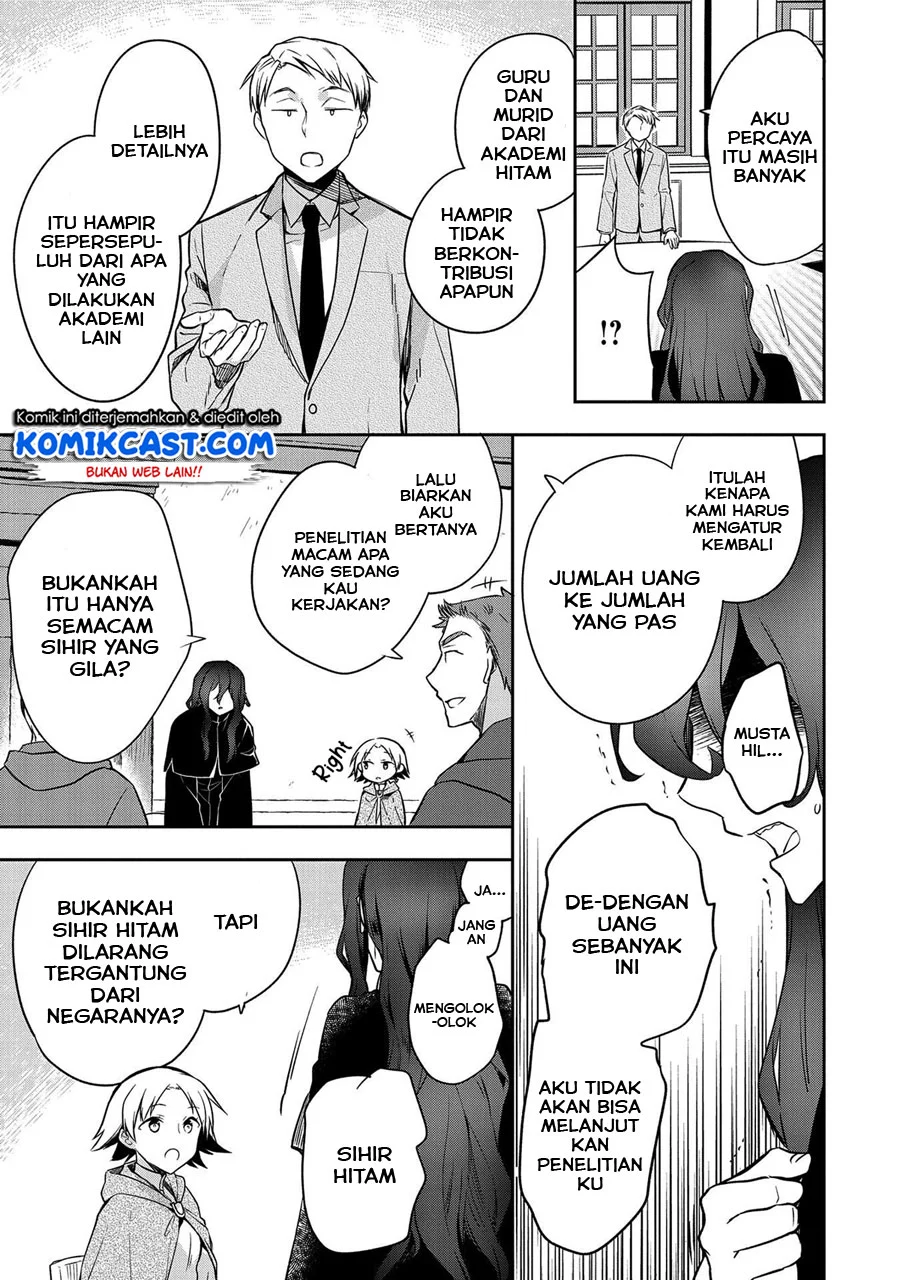 Mushoku No Eiyuu Betsu Ni Skill Nanka Iranakattan Daga Chapter 21