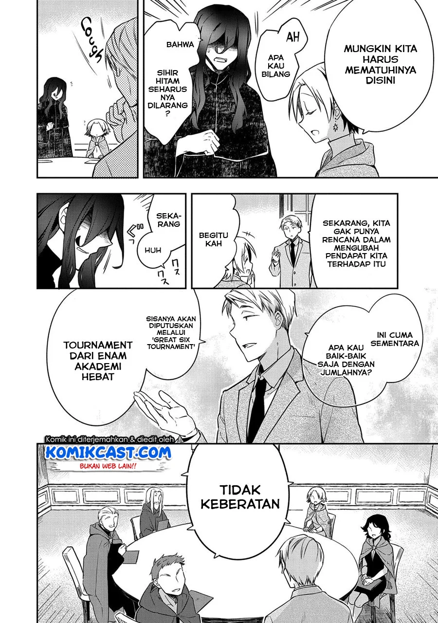 Mushoku No Eiyuu Betsu Ni Skill Nanka Iranakattan Daga Chapter 21