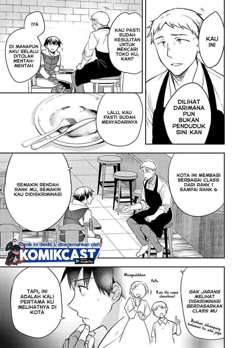 Mushoku No Eiyuu Betsu Ni Skill Nanka Iranakattan Daga Chapter 25