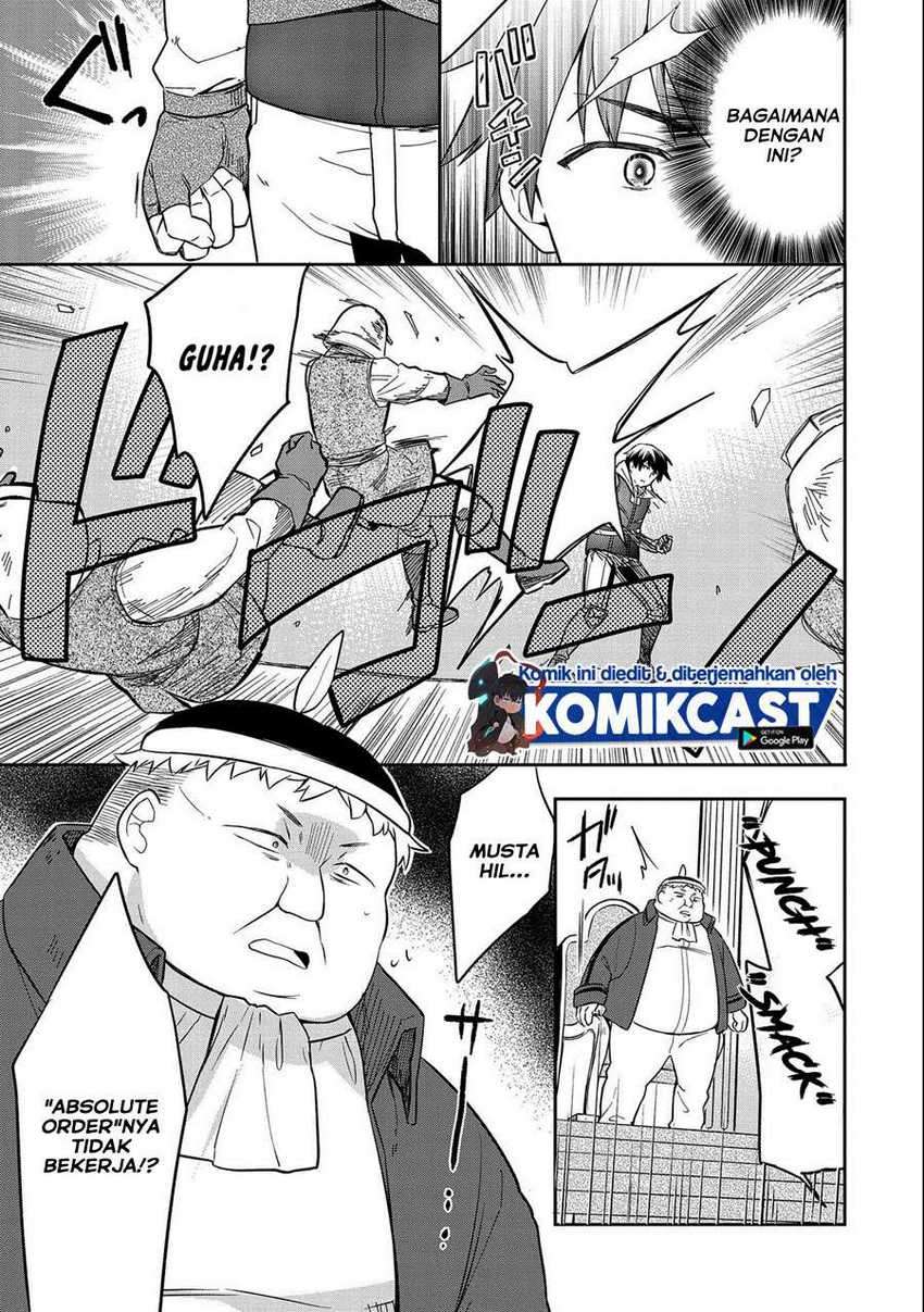 Mushoku No Eiyuu Betsu Ni Skill Nanka Iranakattan Daga Chapter 26