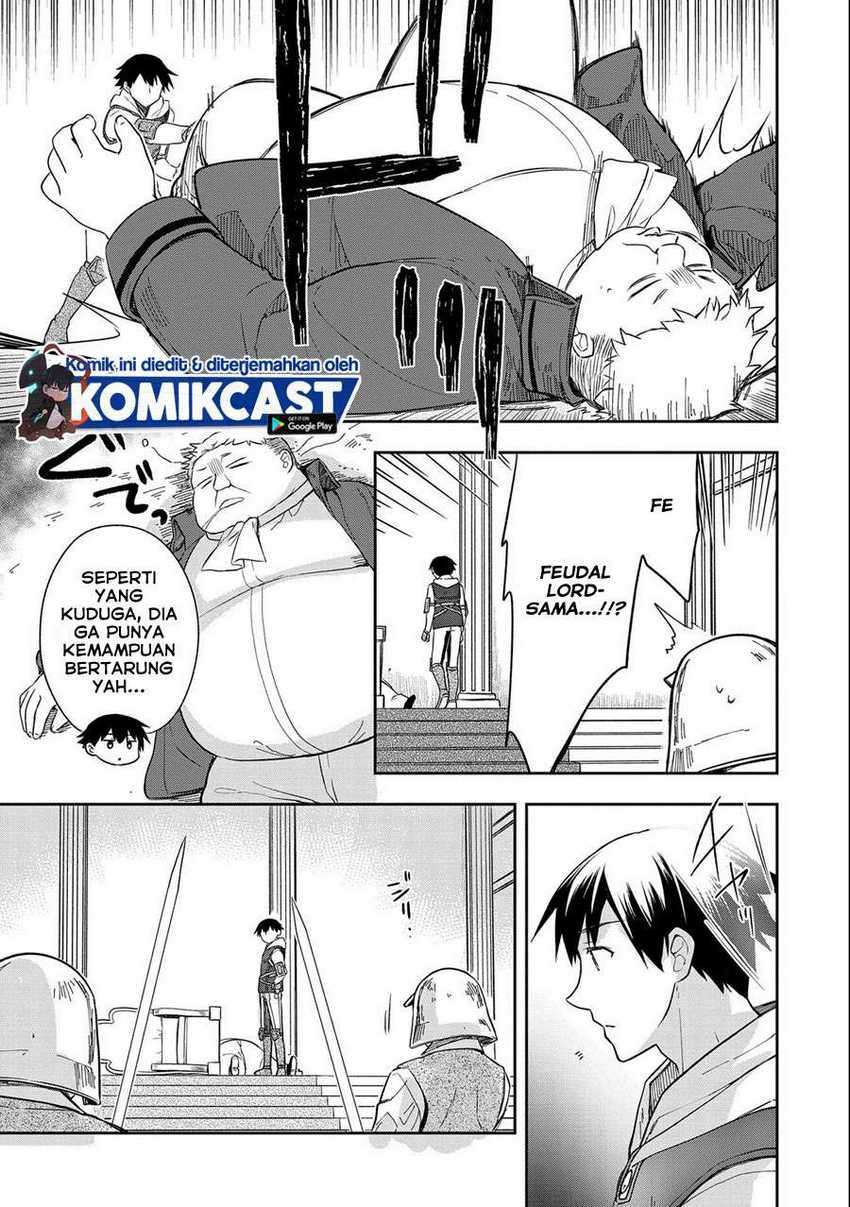 Mushoku No Eiyuu Betsu Ni Skill Nanka Iranakattan Daga Chapter 26