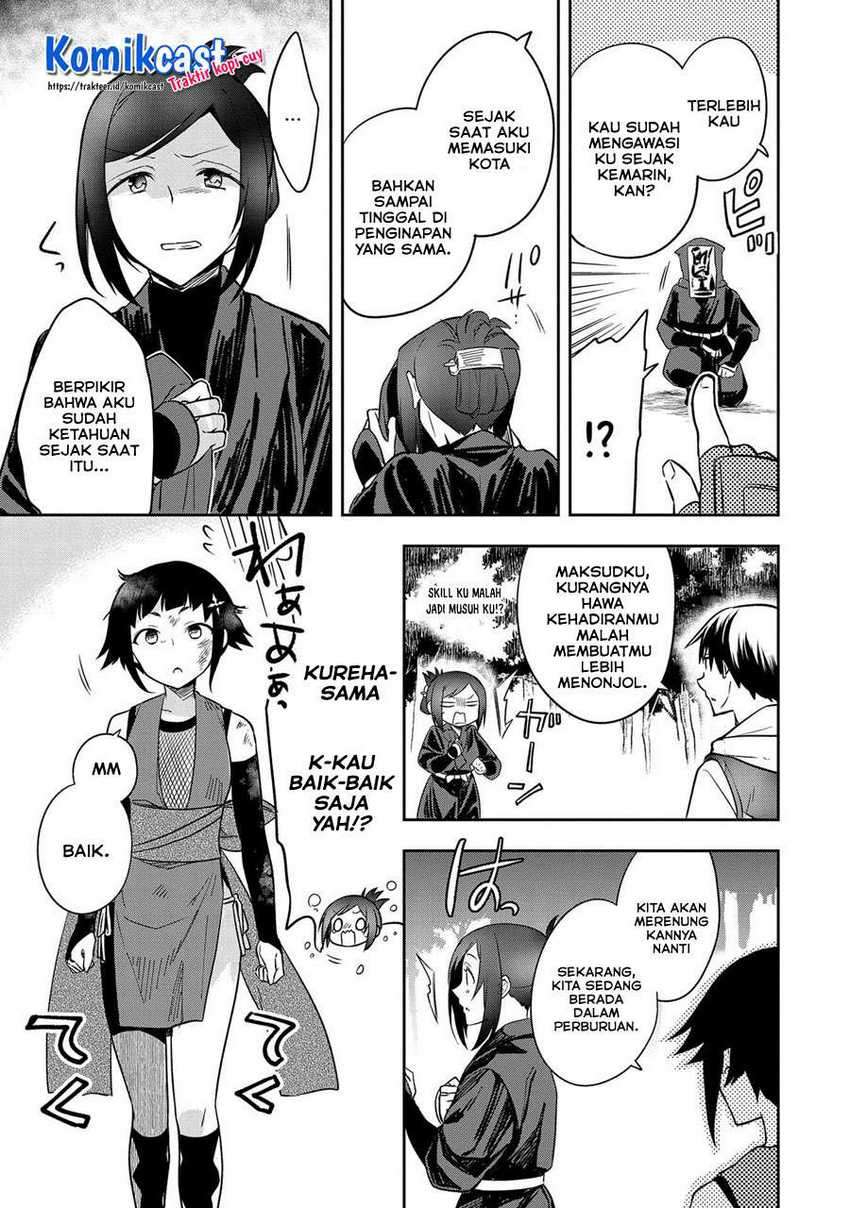 Mushoku No Eiyuu Betsu Ni Skill Nanka Iranakattan Daga Chapter 27