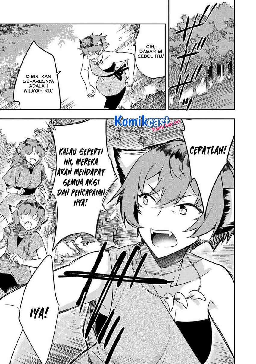 Mushoku No Eiyuu Betsu Ni Skill Nanka Iranakattan Daga Chapter 27