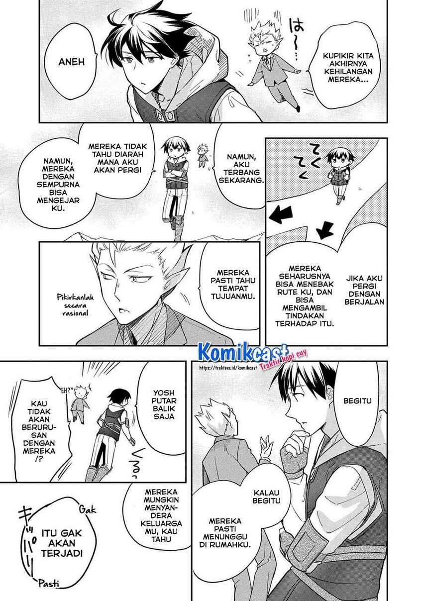 Mushoku No Eiyuu Betsu Ni Skill Nanka Iranakattan Daga Chapter 27