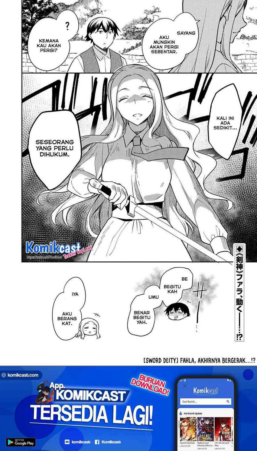 Mushoku No Eiyuu Betsu Ni Skill Nanka Iranakattan Daga Chapter 27