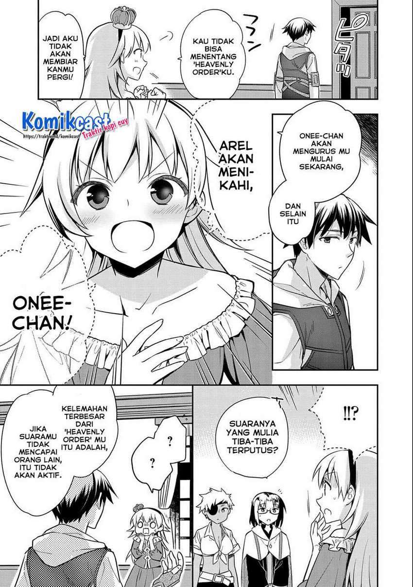 Mushoku No Eiyuu Betsu Ni Skill Nanka Iranakattan Daga Chapter 28