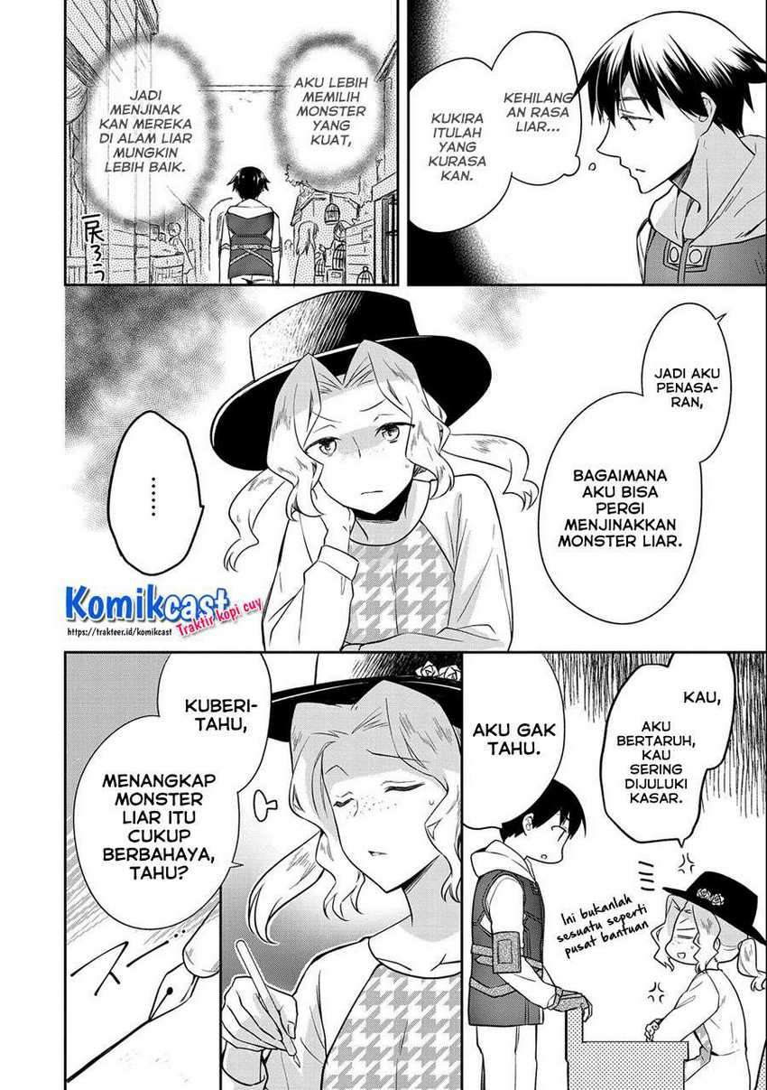 Mushoku No Eiyuu Betsu Ni Skill Nanka Iranakattan Daga Chapter 28