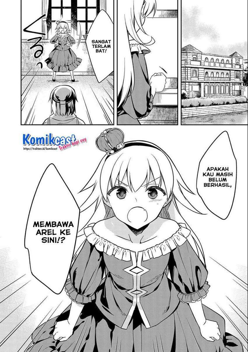 Mushoku No Eiyuu Betsu Ni Skill Nanka Iranakattan Daga Chapter 28