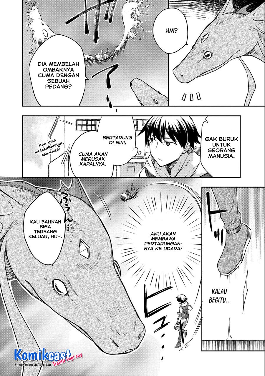 Mushoku No Eiyuu Betsu Ni Skill Nanka Iranakattan Daga Chapter 31