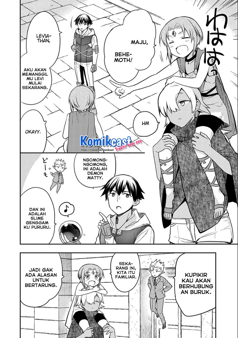 Mushoku No Eiyuu Betsu Ni Skill Nanka Iranakattan Daga Chapter 31