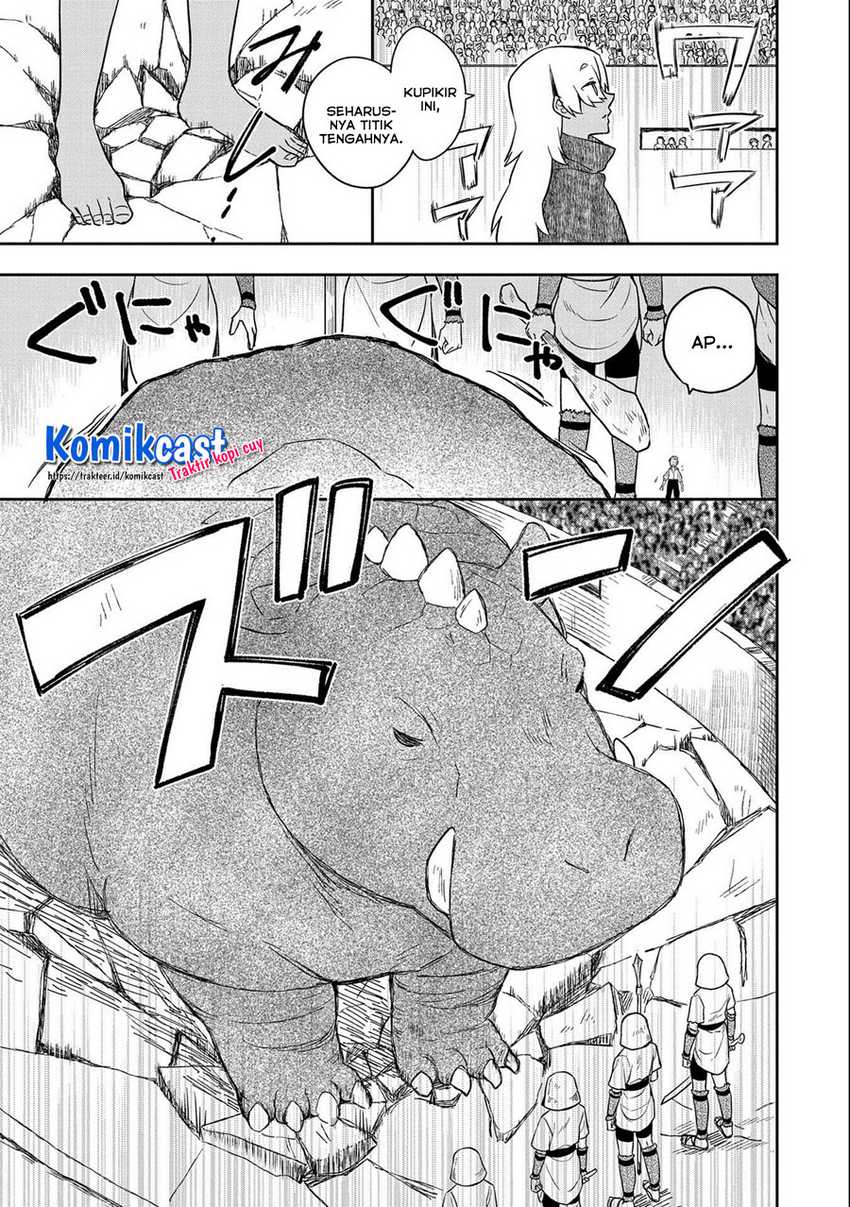 Mushoku No Eiyuu Betsu Ni Skill Nanka Iranakattan Daga Chapter 32