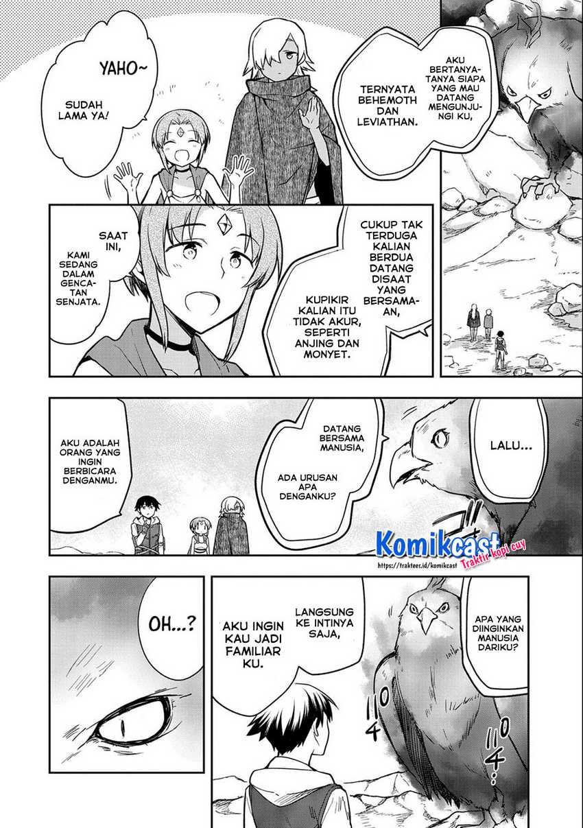 Mushoku No Eiyuu Betsu Ni Skill Nanka Iranakattan Daga Chapter 32