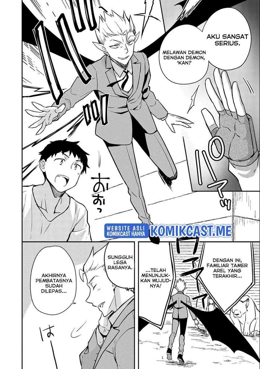 Mushoku No Eiyuu Betsu Ni Skill Nanka Iranakattan Daga Chapter 34