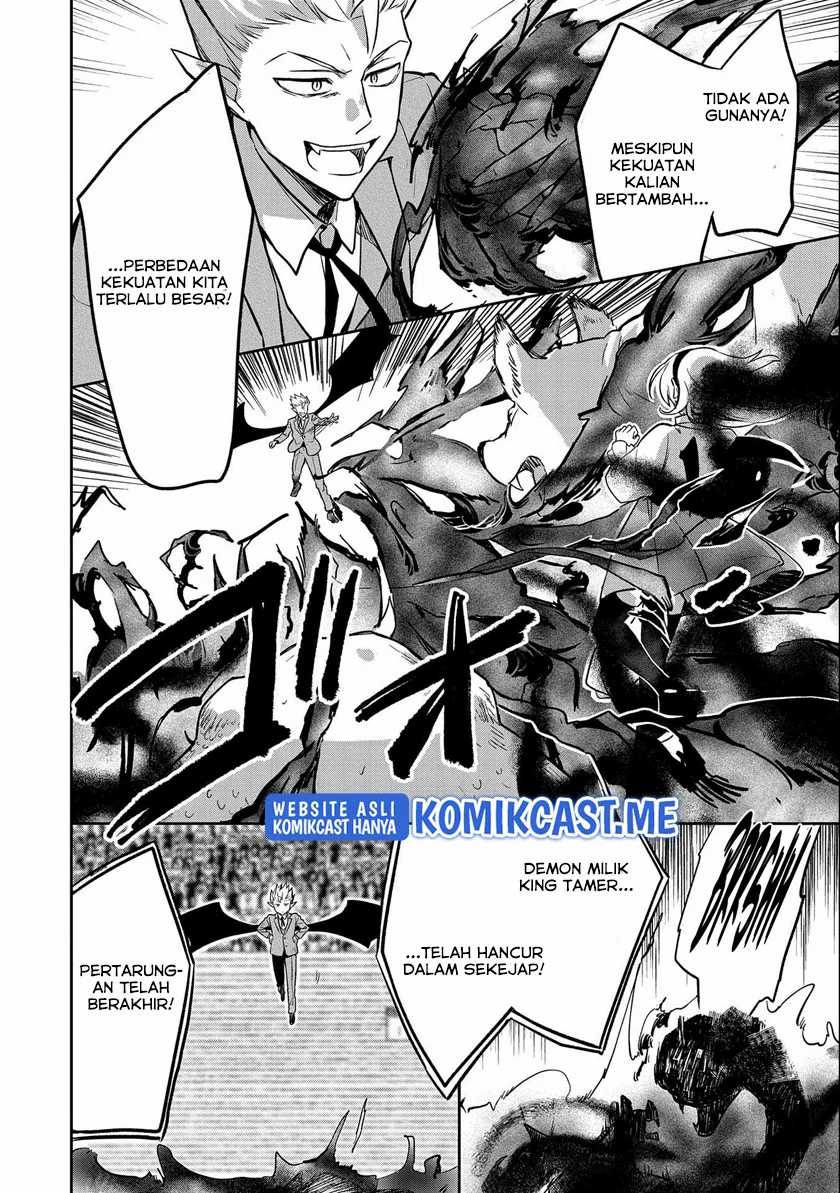 Mushoku No Eiyuu Betsu Ni Skill Nanka Iranakattan Daga Chapter 34