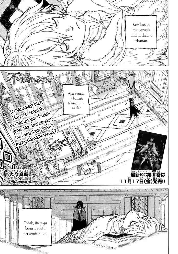 Fumetsu No Anata E Chapter 45