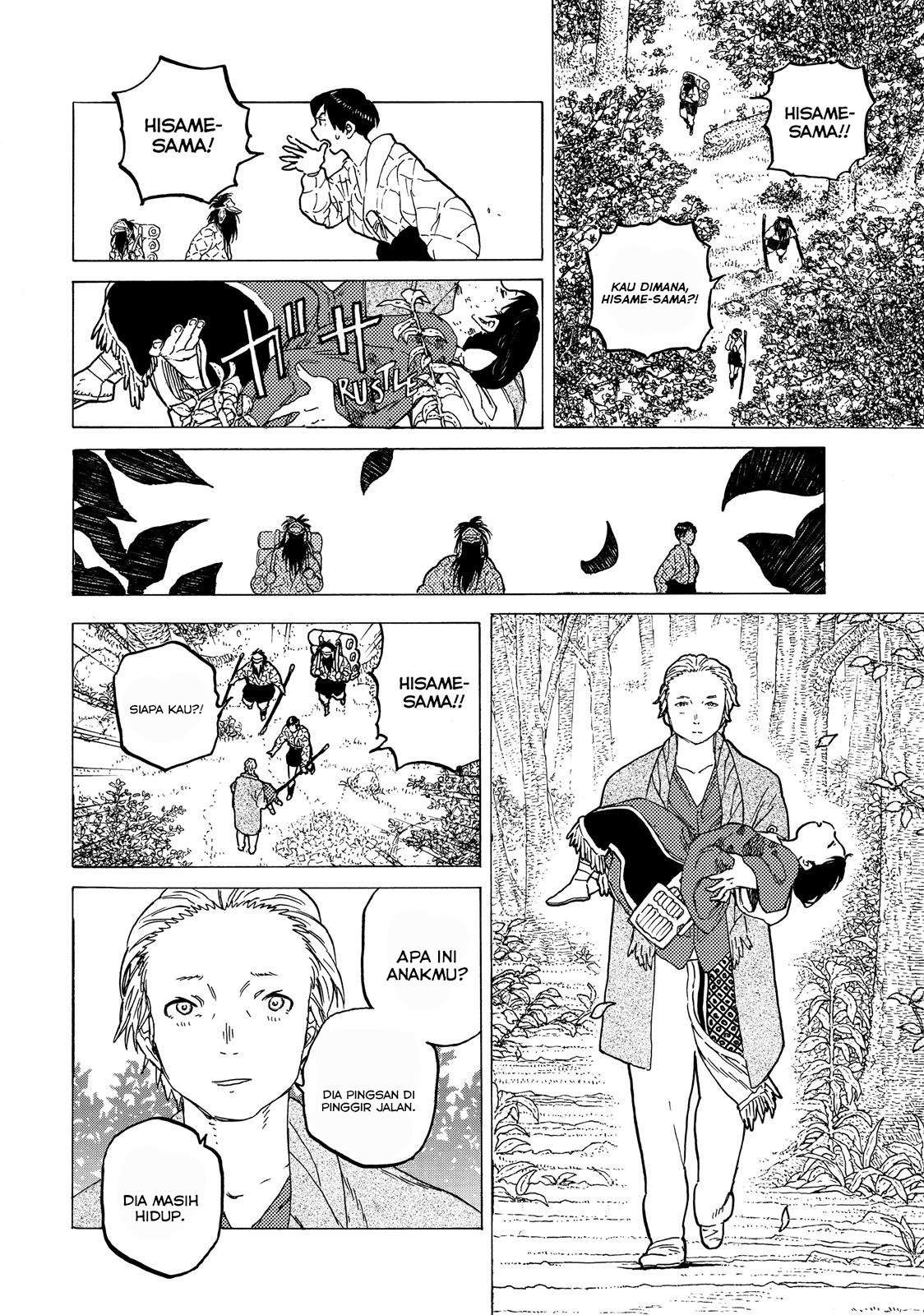 Fumetsu No Anata E Chapter 60