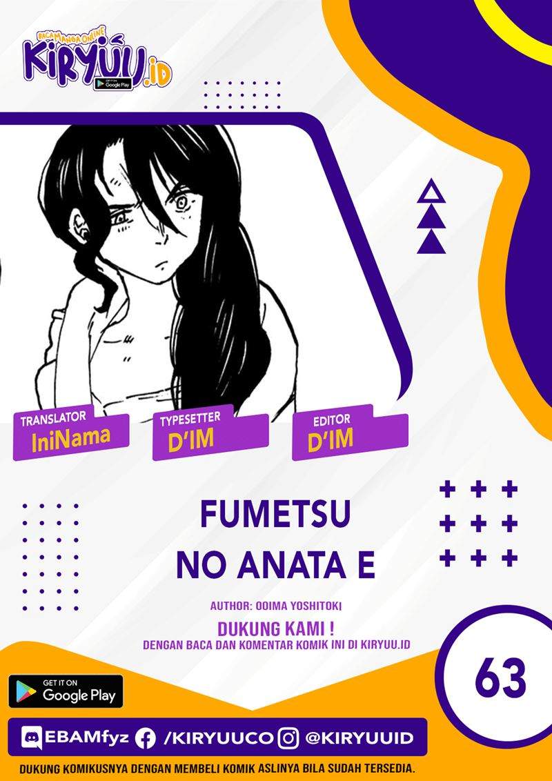 Fumetsu No Anata E Chapter 63