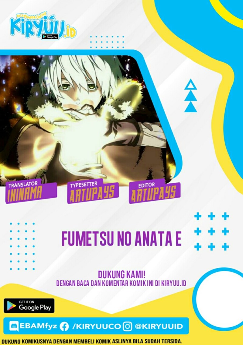 Fumetsu No Anata E Chapter 66