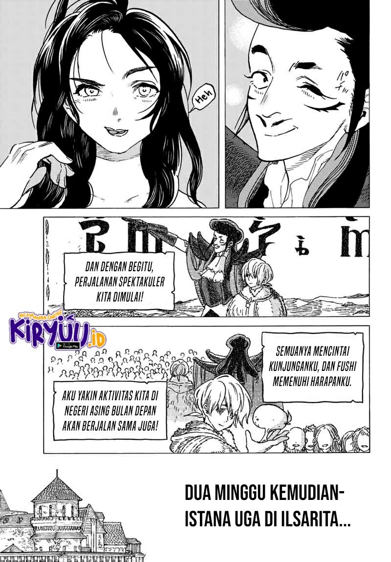 Fumetsu No Anata E Chapter 67