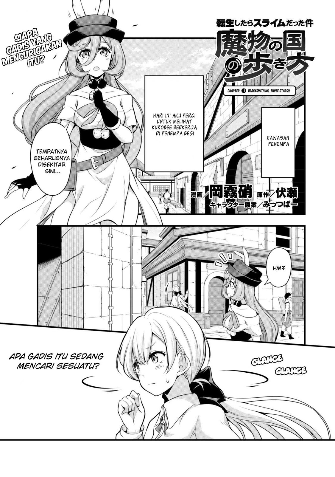 Tensei Shitara Slime Datta Ken Mabutsu No Kuni No Arukikata Chapter 11