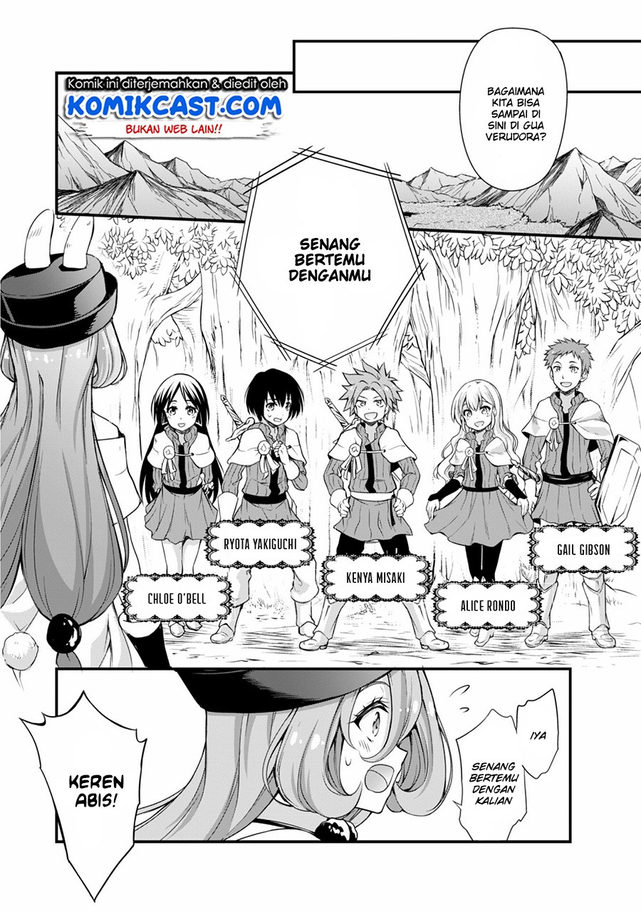 Tensei Shitara Slime Datta Ken Mabutsu No Kuni No Arukikata Chapter 14