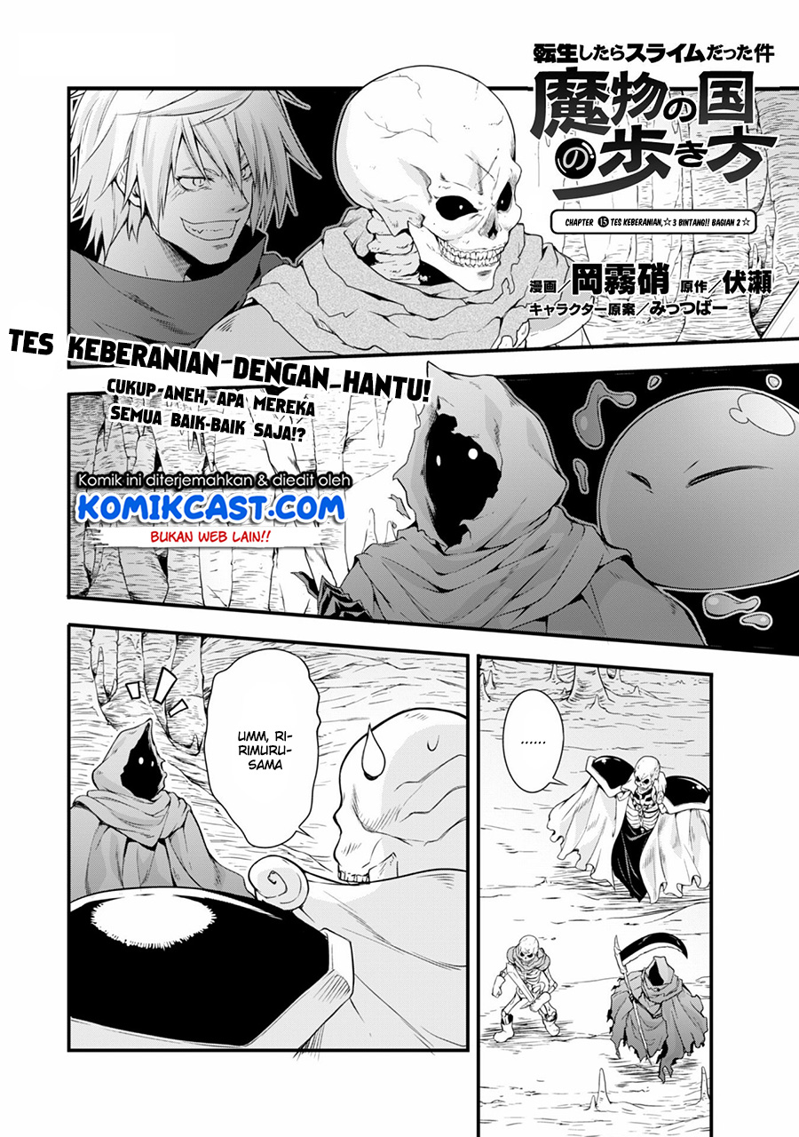 Tensei Shitara Slime Datta Ken Mabutsu No Kuni No Arukikata Chapter 15