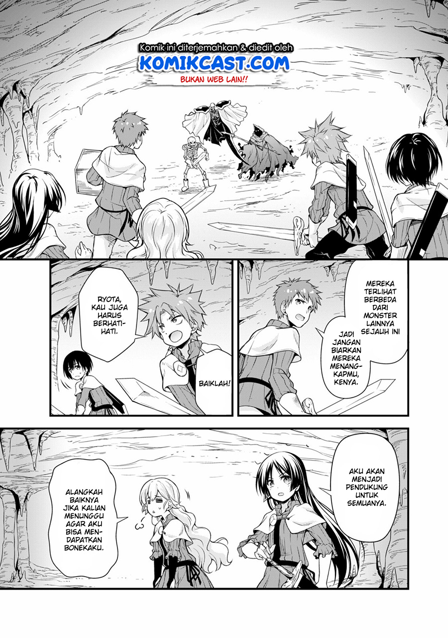 Tensei Shitara Slime Datta Ken Mabutsu No Kuni No Arukikata Chapter 15