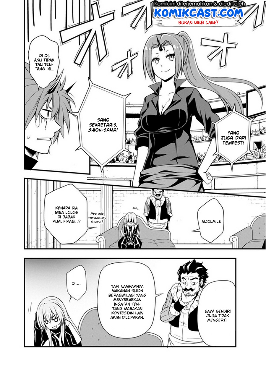 Tensei Shitara Slime Datta Ken Mabutsu No Kuni No Arukikata Chapter 16