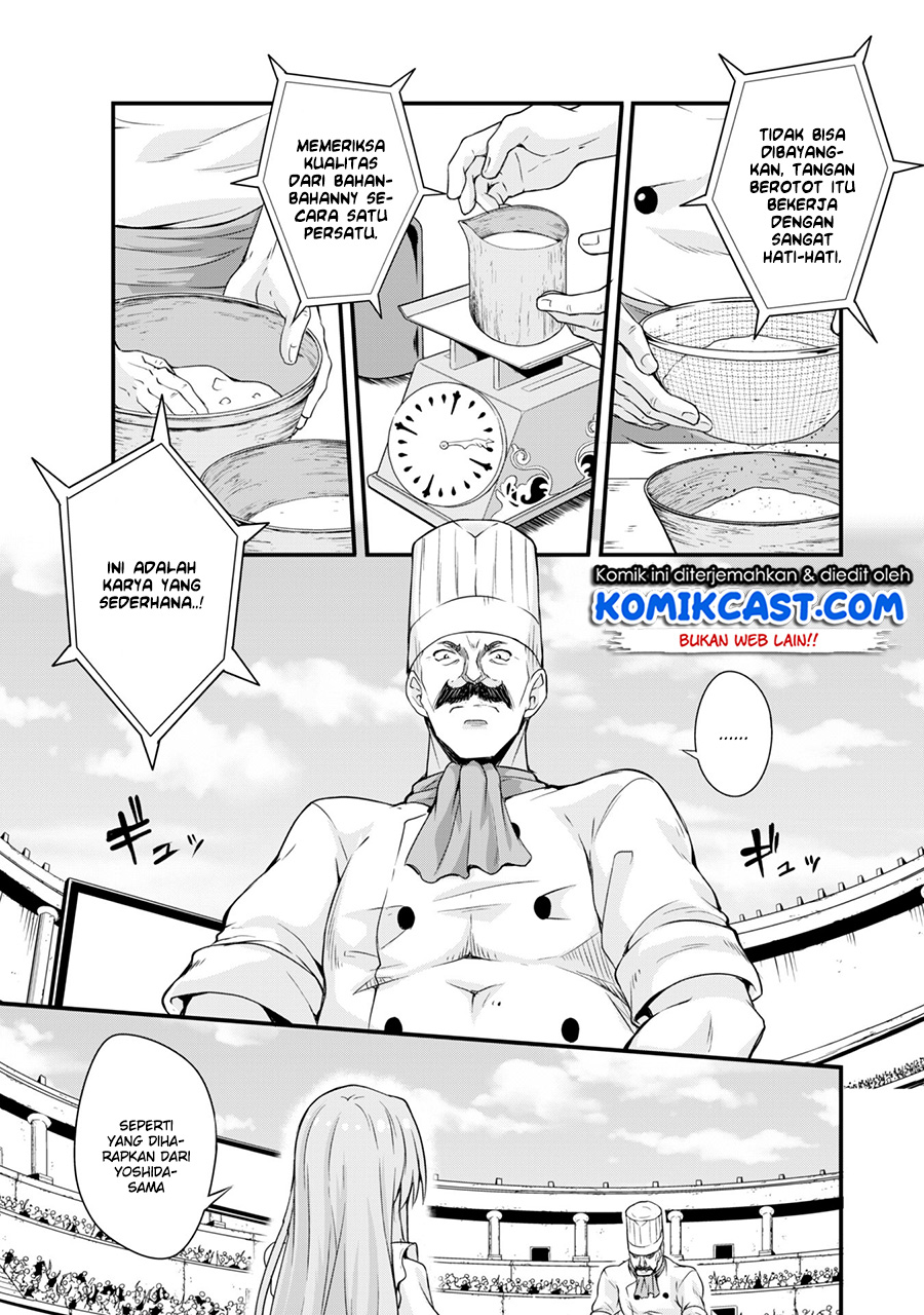 Tensei Shitara Slime Datta Ken Mabutsu No Kuni No Arukikata Chapter 17