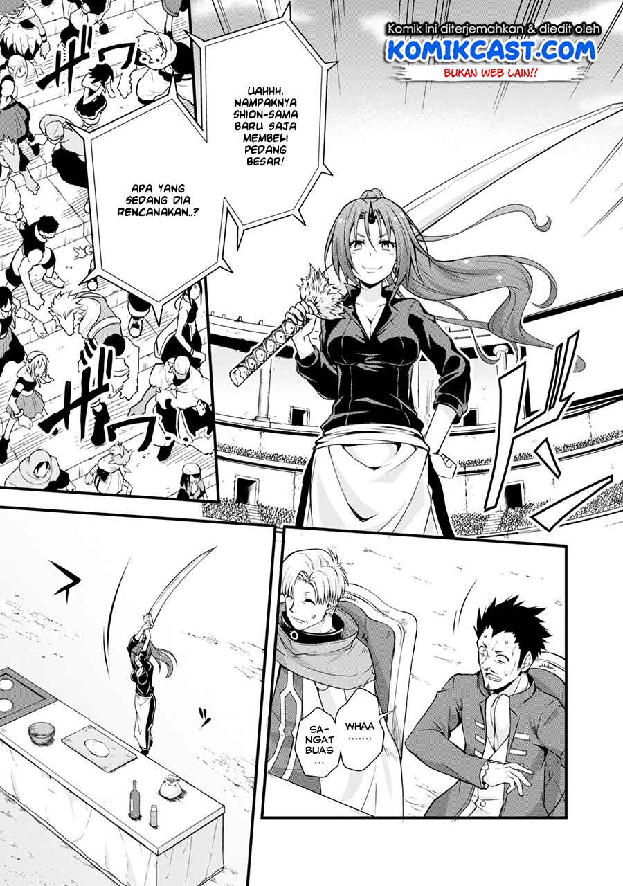 Tensei Shitara Slime Datta Ken Mabutsu No Kuni No Arukikata Chapter 17