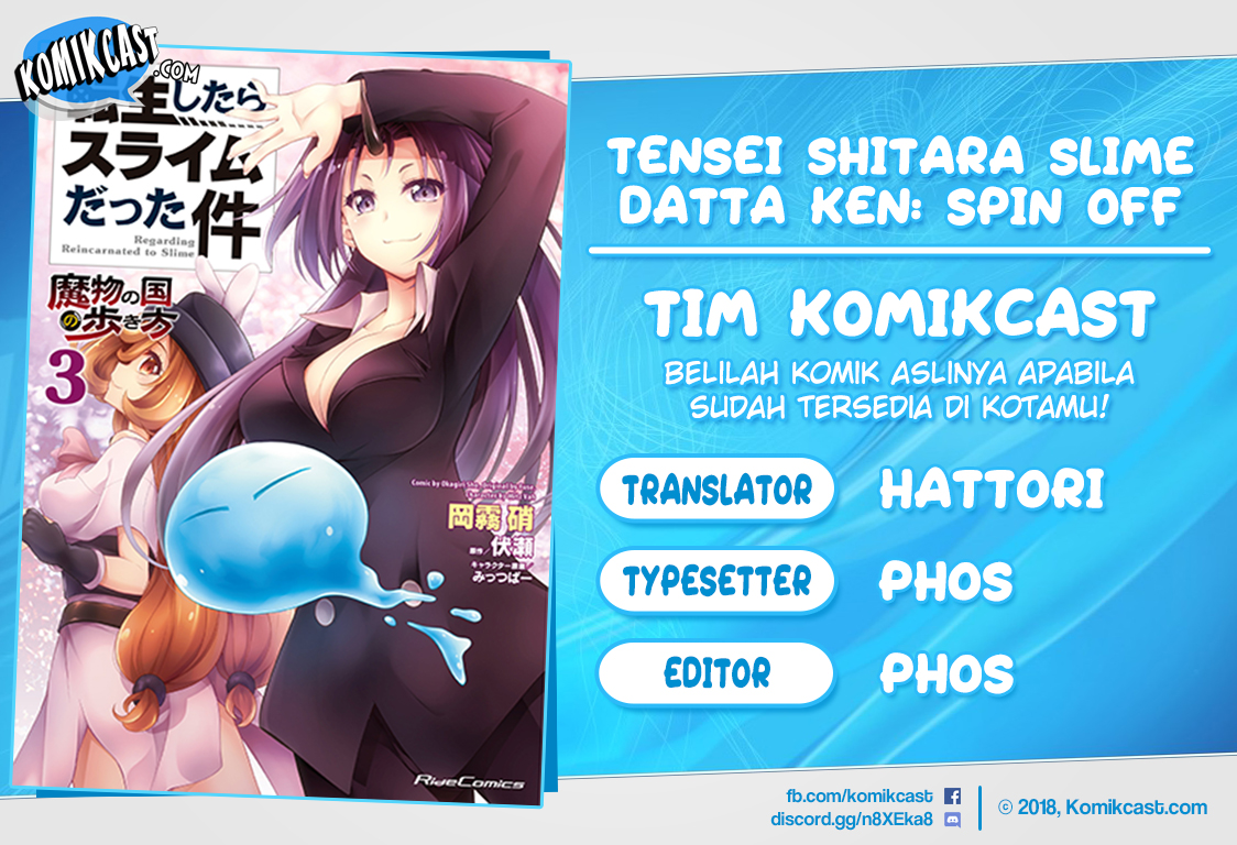 Tensei Shitara Slime Datta Ken Mabutsu No Kuni No Arukikata Chapter 18