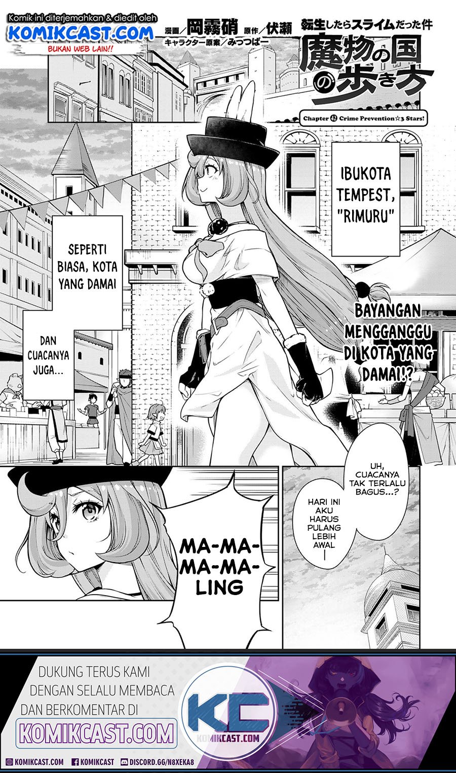 Tensei Shitara Slime Datta Ken Mabutsu No Kuni No Arukikata Chapter 42