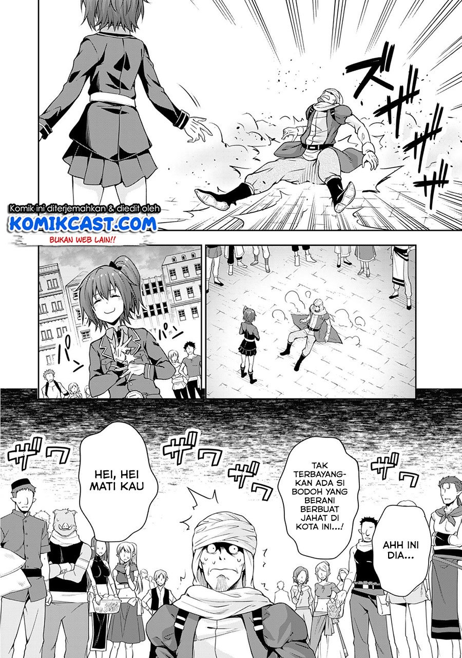 Tensei Shitara Slime Datta Ken Mabutsu No Kuni No Arukikata Chapter 42