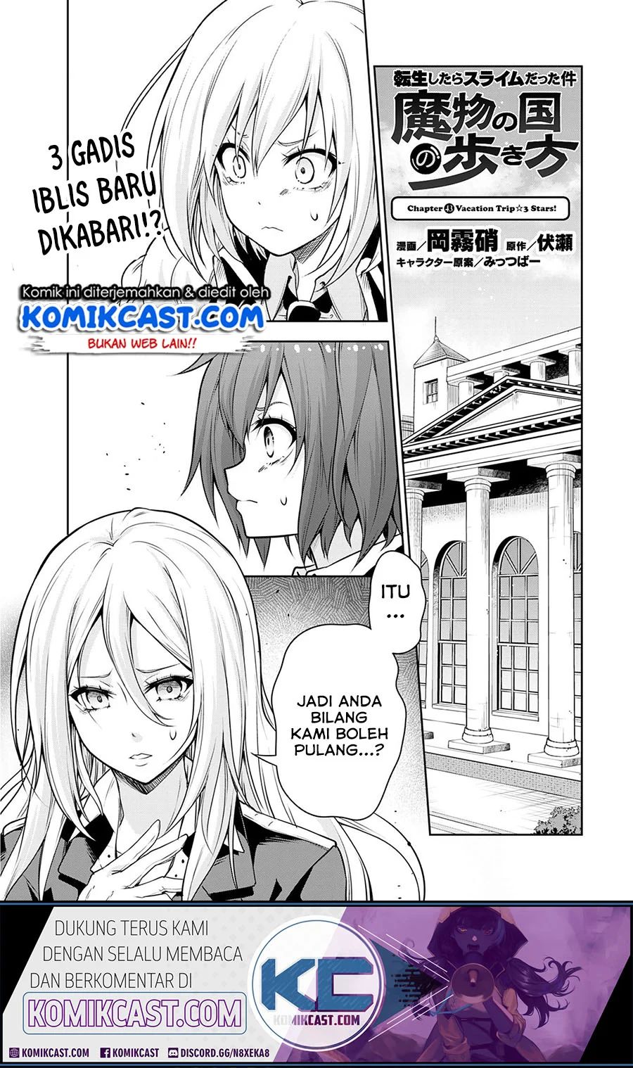 Tensei Shitara Slime Datta Ken Mabutsu No Kuni No Arukikata Chapter 43