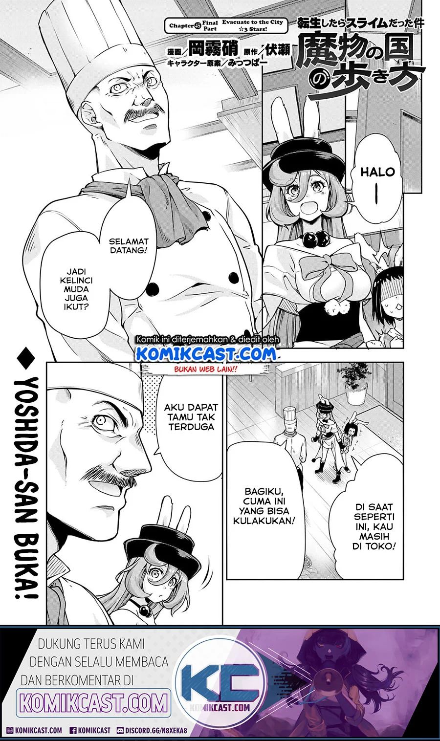 Tensei Shitara Slime Datta Ken Mabutsu No Kuni No Arukikata Chapter 45.2