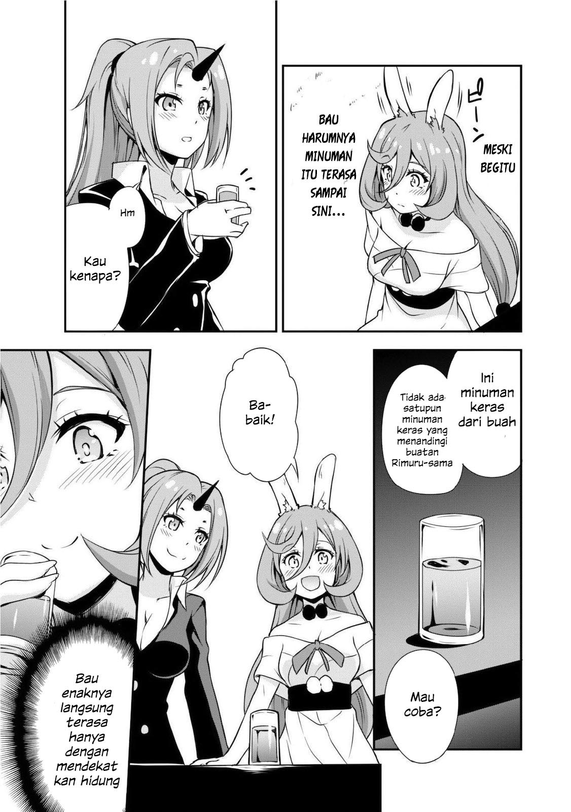 Tensei Shitara Slime Datta Ken Mabutsu No Kuni No Arukikata Chapter 5