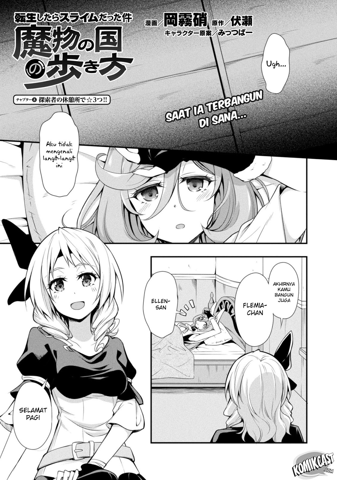 Tensei Shitara Slime Datta Ken Mabutsu No Kuni No Arukikata Chapter 8