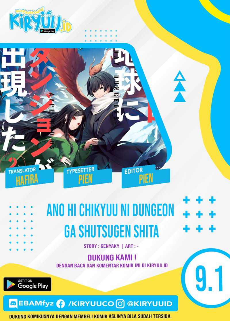 Ano Hi Chikyuu Ni Dungeon Ga Shutsugen Shita Chapter 9.1