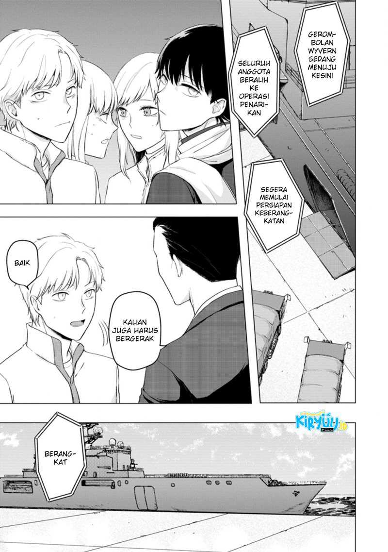 Ano Hi Chikyuu Ni Dungeon Ga Shutsugen Shita Chapter 9.1