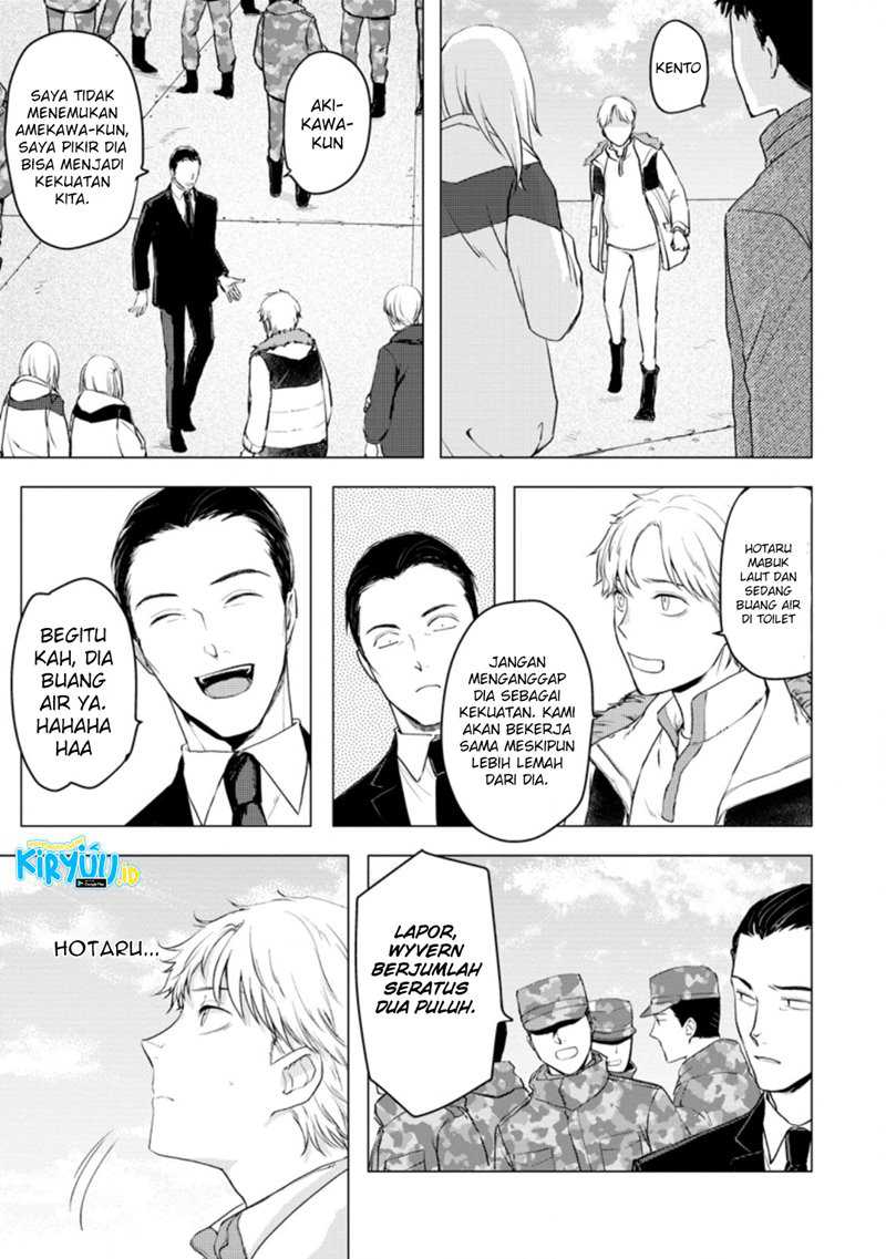 Ano Hi Chikyuu Ni Dungeon Ga Shutsugen Shita Chapter 9.1