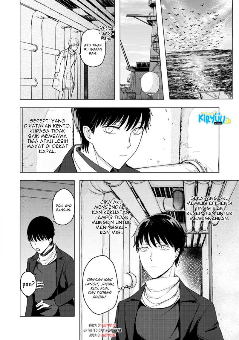 Ano Hi Chikyuu Ni Dungeon Ga Shutsugen Shita Chapter 9.1