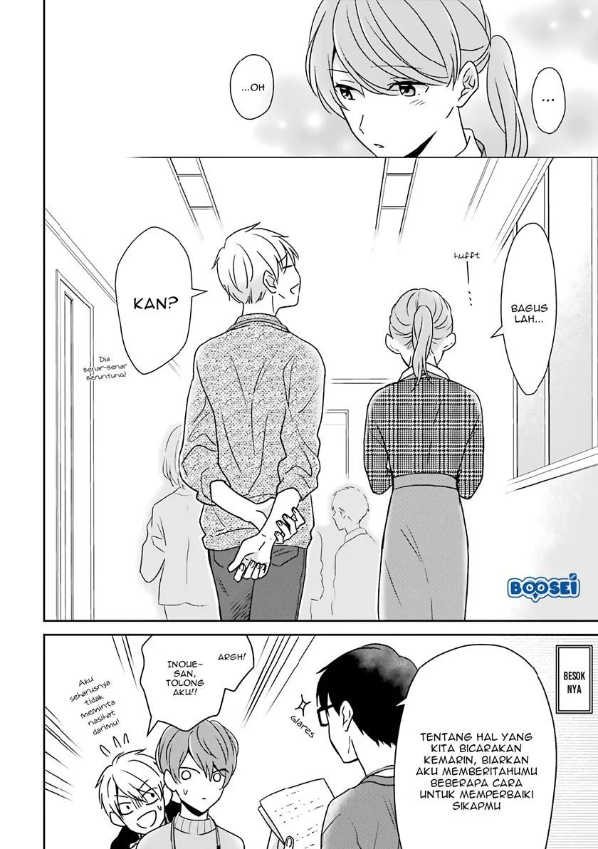 Arasa Dakedo, Hatsukoi Desu Chapter 24