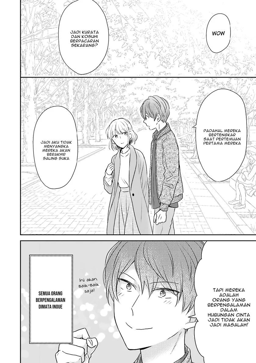 Arasa Dakedo, Hatsukoi Desu Chapter 29