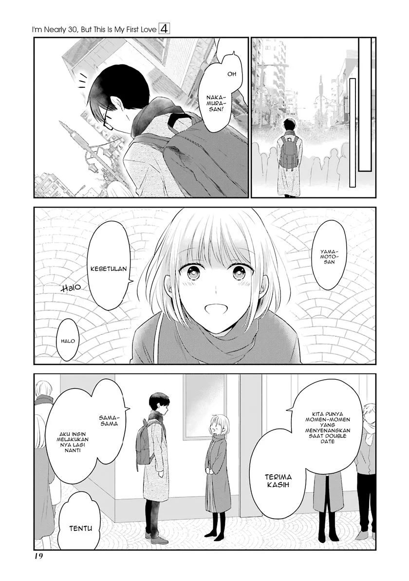 Arasa Dakedo, Hatsukoi Desu Chapter 31